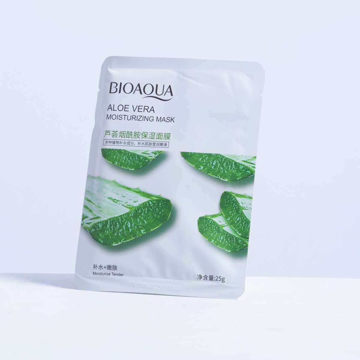 MASCARILLA EN VELO DE ALOE VERA BIOAQUA